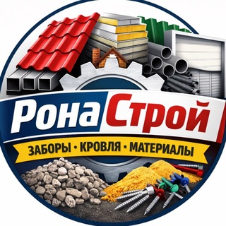 РонаСтрой Самара channel avatar
