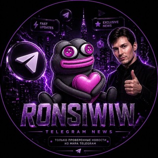 Ronsiwiw channel avatar