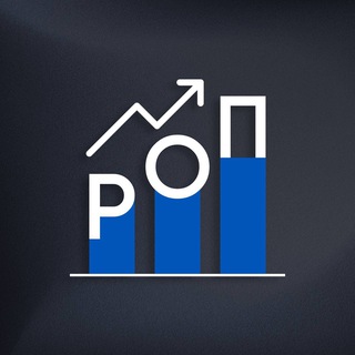РОП | НОВОСИБИРСК | Рейтинги. Оценки. Прогнозы channel avatar