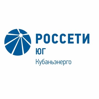 Аватар канала КРАСНОДАРСКИЕ ЭЛЕКТРОСЕТИ