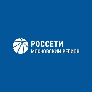 Россети Московский регион channel avatar
