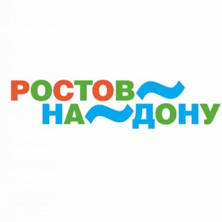 Аватар канала Ростов НОВОСТИ