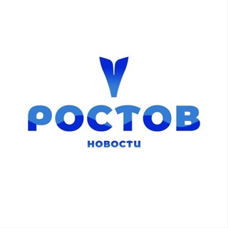 Аватар канала РОСТОВ сити News
