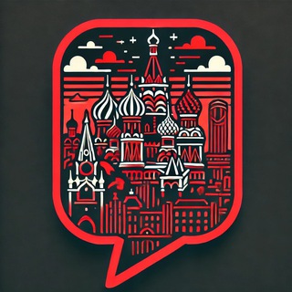 Аватар канала Ростов БЕЗ правил | Новости | СВО