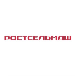 Ростсельмаш channel avatar