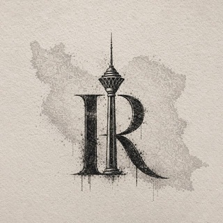 Аватар канала رپ ایران | RAP IRAN