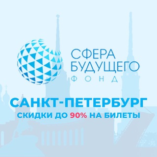 КультГуру. Театр. Акции. Петербург channel avatar