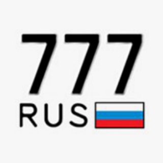Красивые номера на авто channel avatar