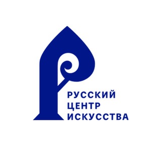 Аватар канала Русский Центр Искусства