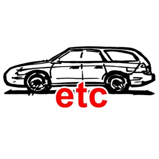 Аватар канала Русский автомобиль etc