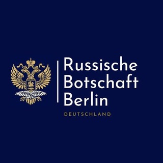 Russische Botschaft in Deutschland channel avatar