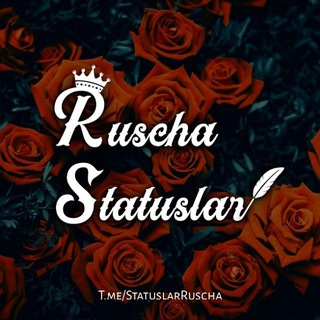 Ruscha statuslar | Русские Статусы channel avatar
