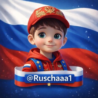 Аватар канала Rus Tilini O'rganamiz!