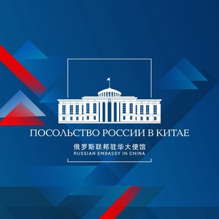 Аватар канала rusembchina