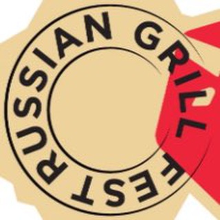 Russian Grill Fest / Гриль Фест Россия 2026 channel avatar