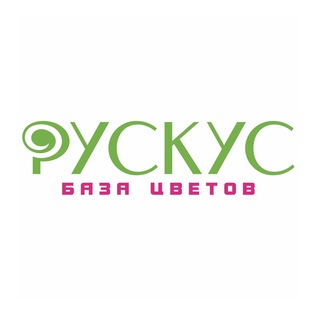 Аватар канала ЦВЕТЫ НИЖНЕКАМСК | ДОСТАВКА | РУСКУС