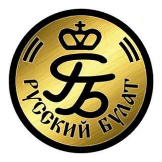 Аватар канала Ножи Русский Булат