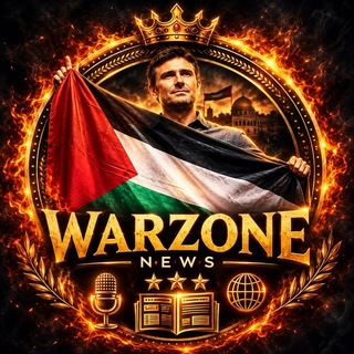 Аватар канала WarZone - News