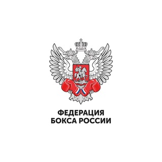 Аватар канала Федерация Бокса России