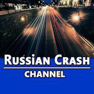 Аватар канала ДТП и ЧП. RussianCrash