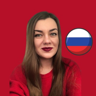 Russian for lunch • русский язык channel avatar