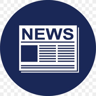 Аватар канала НОВОСТИ