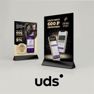 Аватар канала ДИЗАЙН ДЛЯ UDS