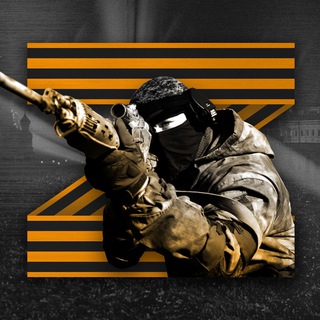Операция Z: военкоры русской весны - резерв channel avatar