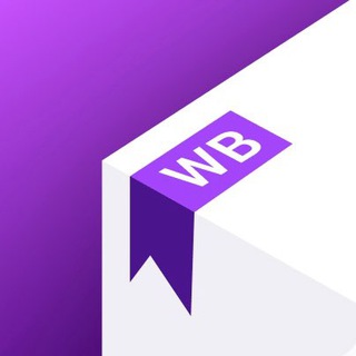 WB | Будни сотрудников channel avatar