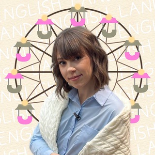 Юля’s Englishland channel avatar