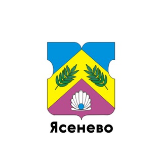 Ясенево channel avatar
