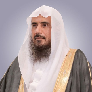القناة الرسمية للشيخ أ.د. سعد الخثلان channel avatar