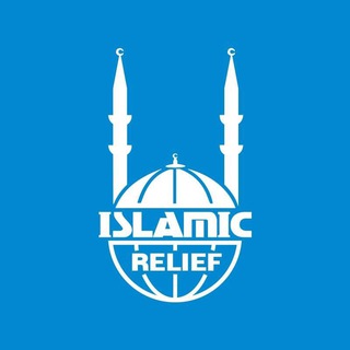 Islamic Relief Worldwide channel avatar