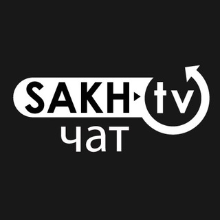SakhTV Chat channel avatar