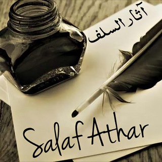 Sαℓαf Athαr channel avatar