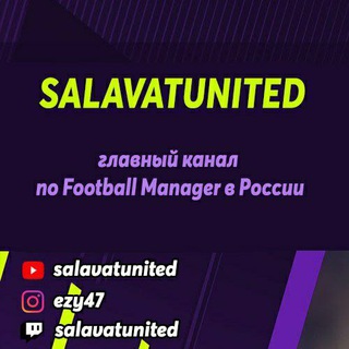 SalavatUnited | Футбол и Football Manager channel avatar