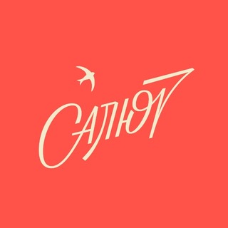 Детский Городок Салют channel avatar