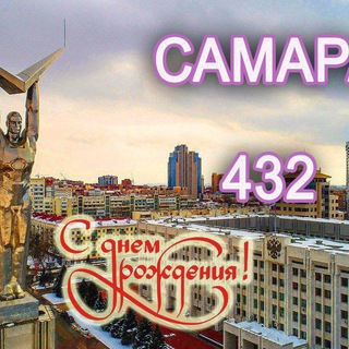 Аватар канала Самарада иш квартира такси элонлари