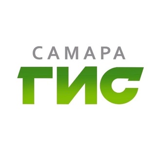 Аватар канала Самара-ГИС