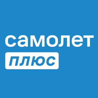 Самолет плюс Томск / Перспектива24 channel avatar