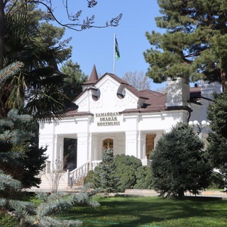 Аватар канала SAMARQAND SHAHAR HOKIMLIGI