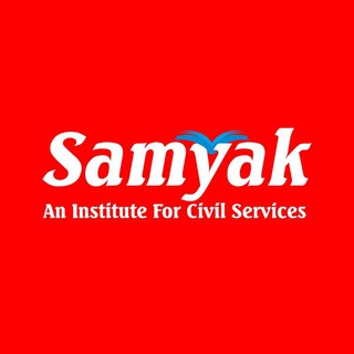 Samyak Civil Services channel avatar