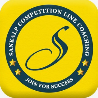 Аватар канала SANKALP COACHING GANGANAGAR