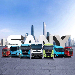 Аватар канала SANY TRUCKS_ODIN GROUP