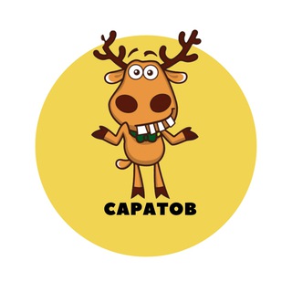 Аватар канала Саратов | События | Подслушано