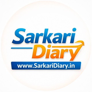 Sarkari Diary channel avatar