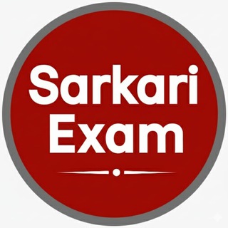 Аватар канала SarkariExam.com