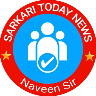 Sarkari Today News channel avatar