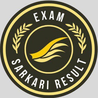 Exam Sarkari Result.Info - (अब सभी सरकारी नौकरी की जानकारी ExamSarkariResult.Info पर उपलब्ध है)🇮🇳 channel avatar