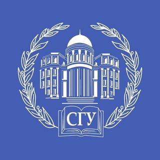 Аватар канала Саратовский университет | СГУ